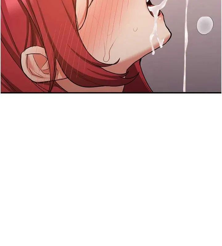 搶女友速成班第72話-欲仙欲死的深喉嚨