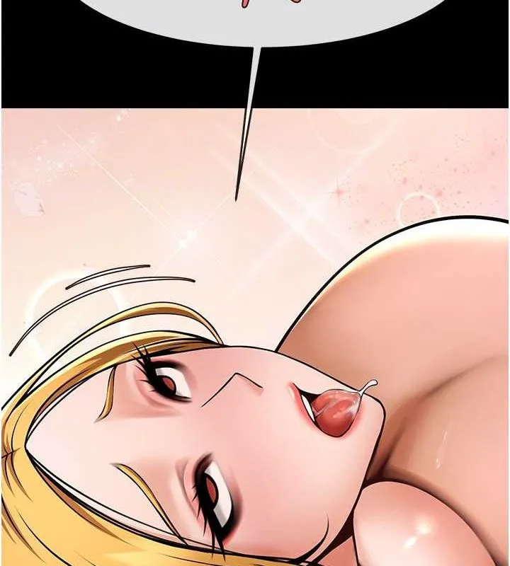 炸裂吧!巨棒第58話-人家是第一次&hellip;