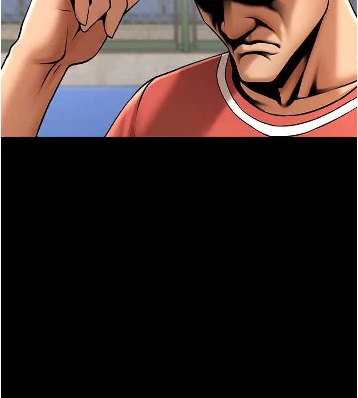 炸裂吧!巨棒第58話-人家是第一次&hellip;