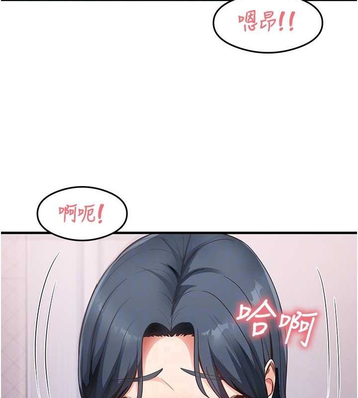 尻试之神学习法第40話-被頂到無法思考了