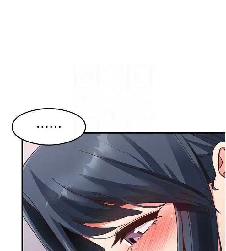 尻試之神學習法第40話-被頂到無法思考了