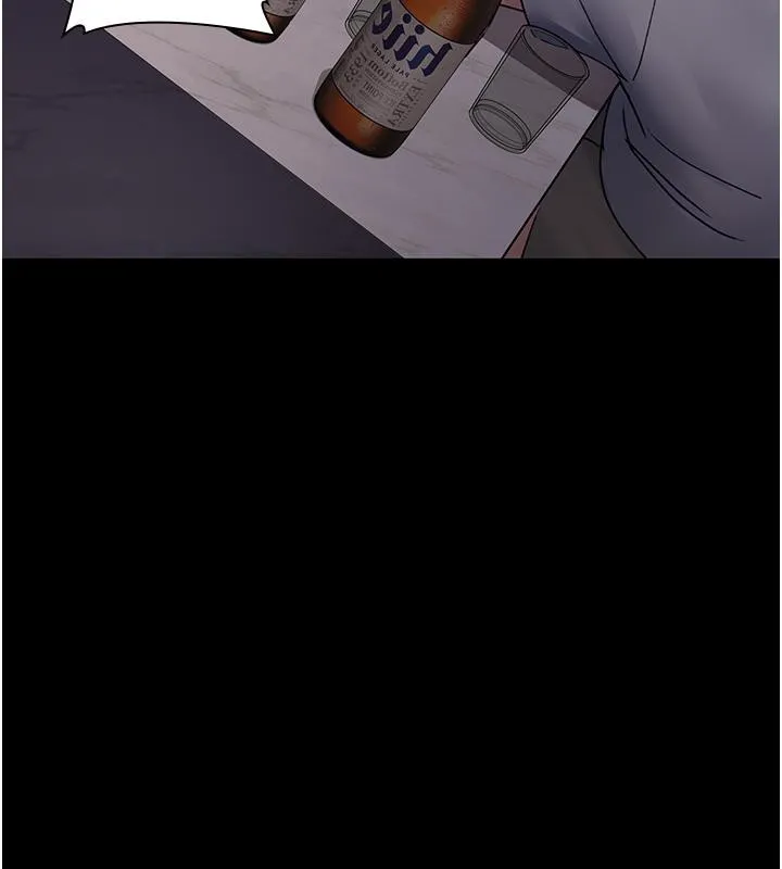 夜間診療室第84話-在老公面前被侵犯