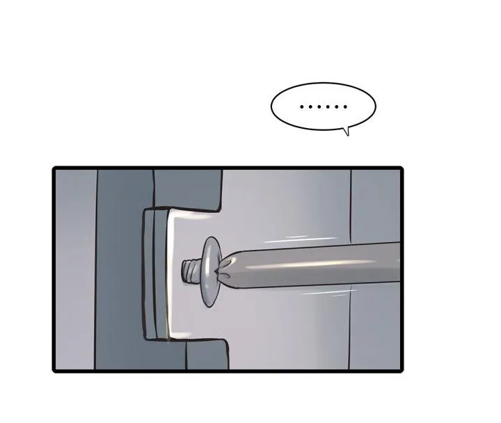 水電工日誌第71話-要不要進來陪我?