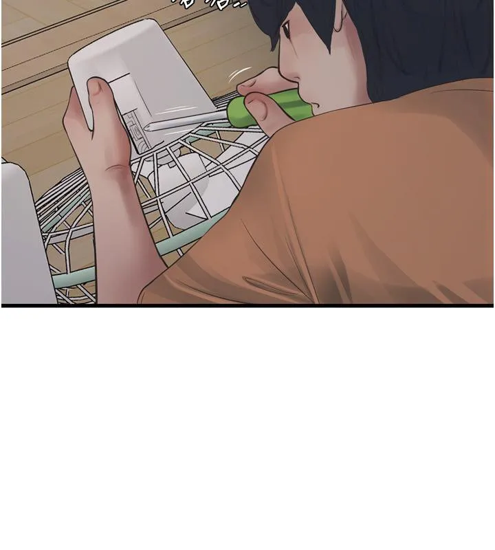 水電工日誌第71話-要不要進來陪我?