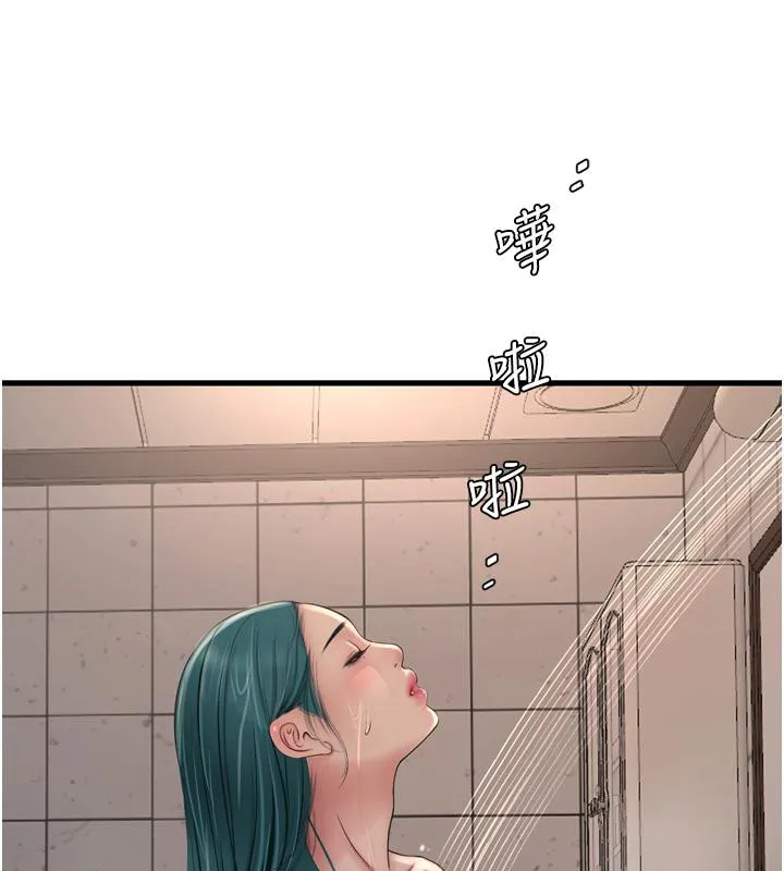 水電工日誌第71話-要不要進來陪我?