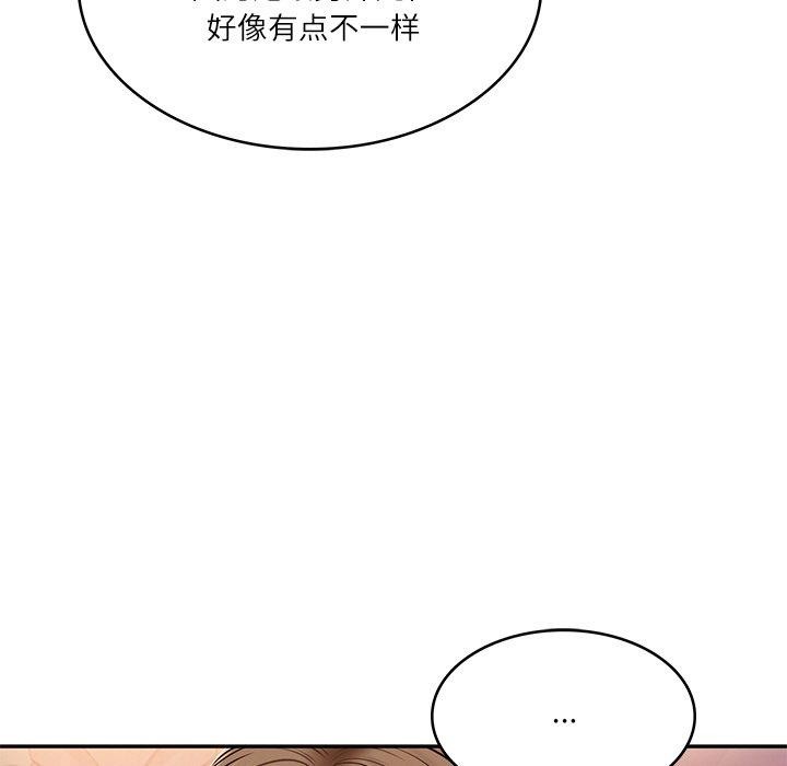财阀家的女婿第8話
