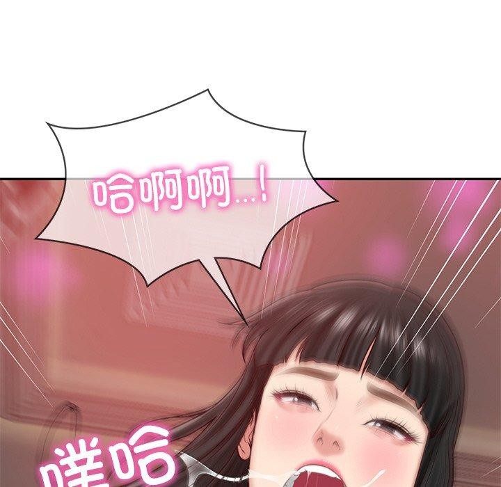 财阀家的女婿第8話