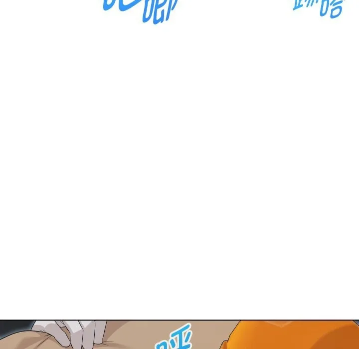嫁入豪门的老师第37話