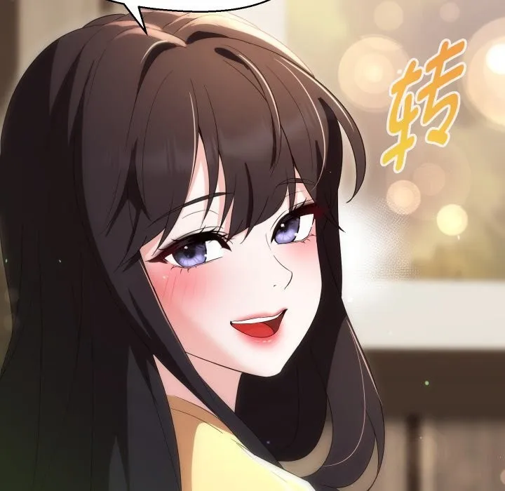 嫁入豪门的老师第37話
