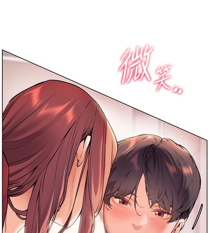 老师的亲密指导第27話-新砲點激情再戰