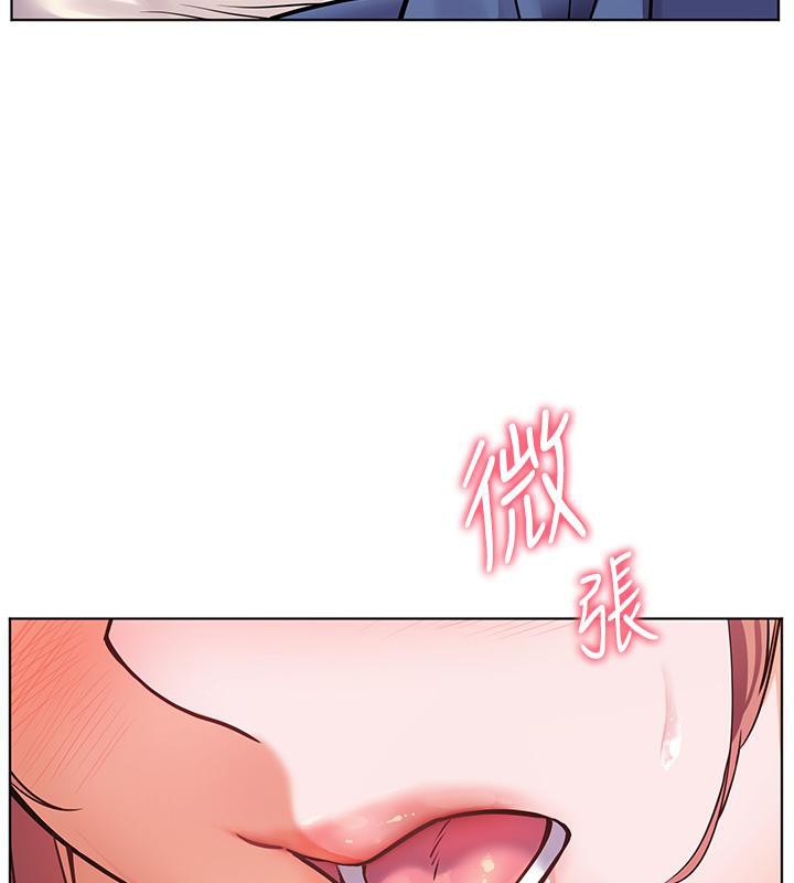 老師的親密指導第27話-新砲點激情再戰