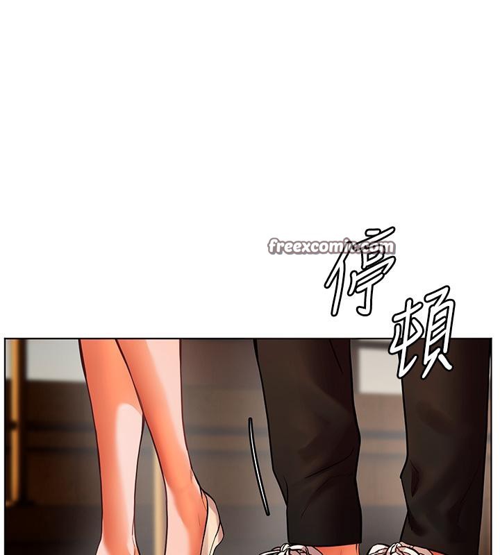 老師的親密指導第27話-新砲點激情再戰