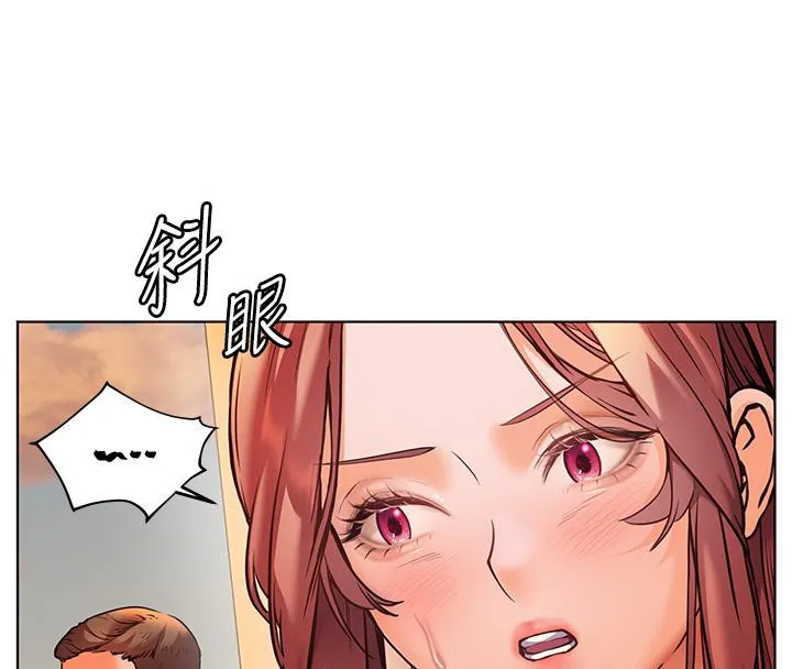 老師的親密指導第27話-新砲點激情再戰