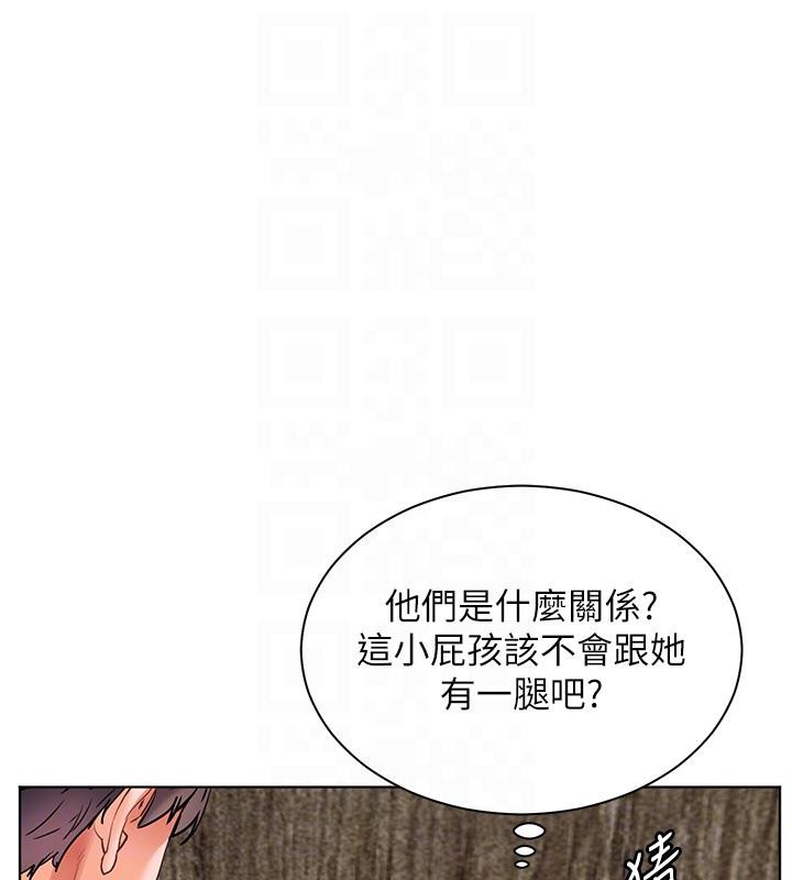 老師的親密指導第27話-新砲點激情再戰