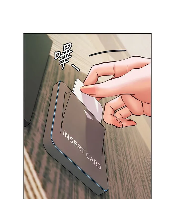 老師的親密指導第27話-新砲點激情再戰
