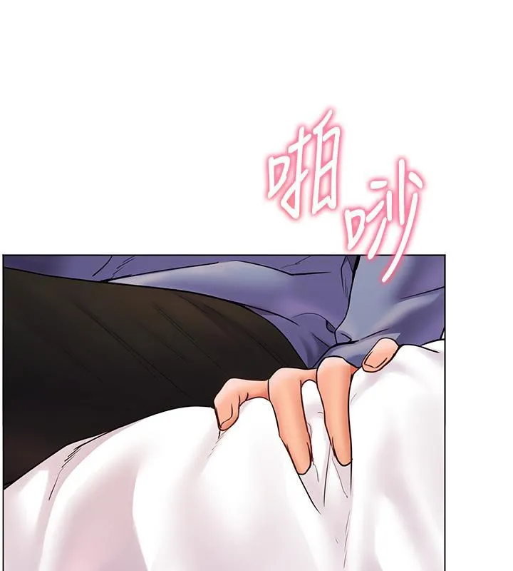 老師的親密指導第27話-新砲點激情再戰