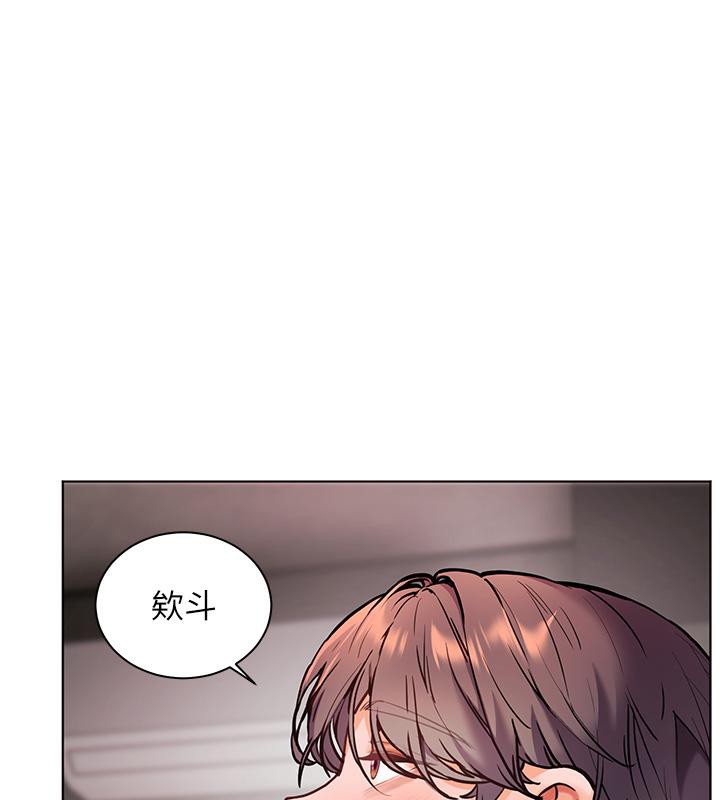老師的親密指導第27話-新砲點激情再戰