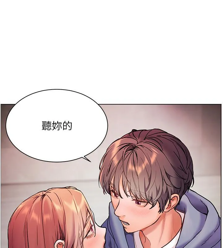 老師的親密指導第27話-新砲點激情再戰