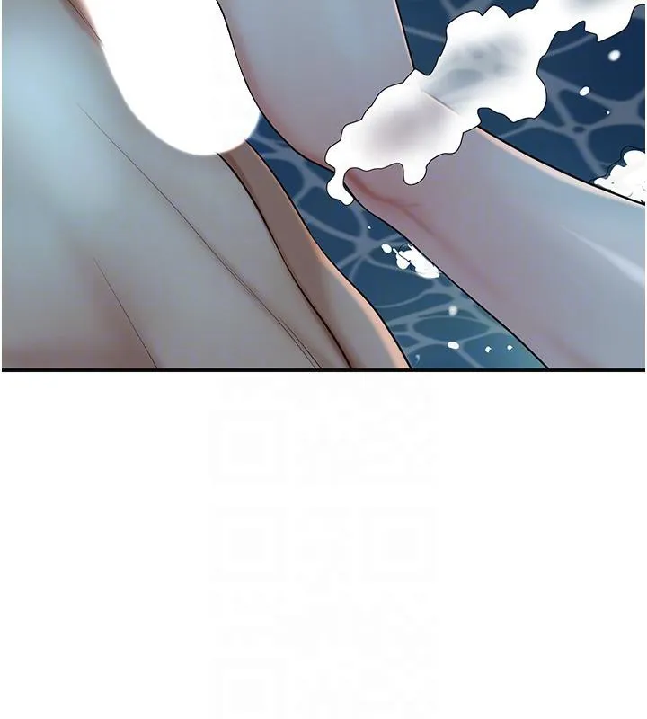 花容濕色:取花點第31話-刺激的嘴上功夫