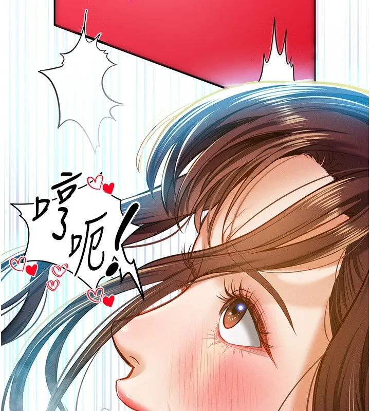 私密視角第10話-讓阿姨爽到噴水