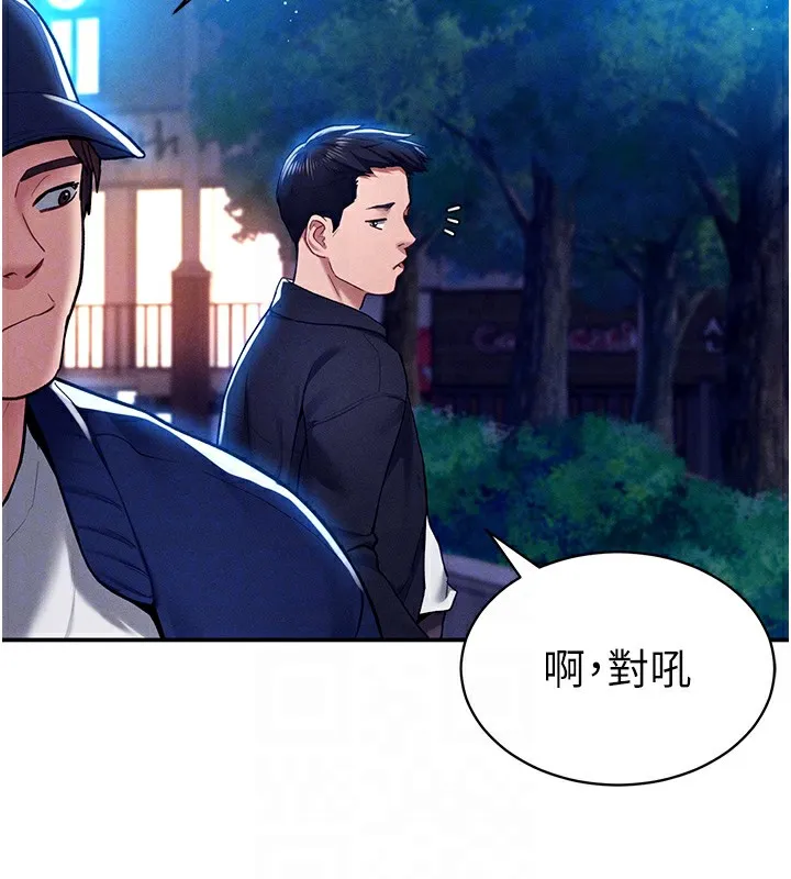私密視角第10話-讓阿姨爽到噴水