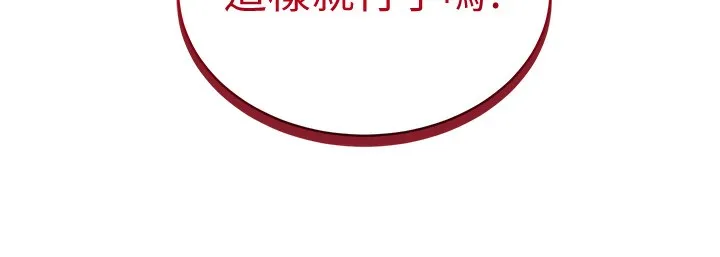私密視角第10話-讓阿姨爽到噴水