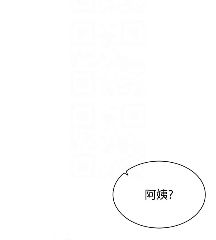 私密視角第10話-讓阿姨爽到噴水