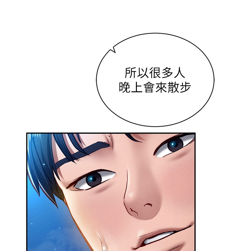 私密视角第10話-讓阿姨爽到噴水