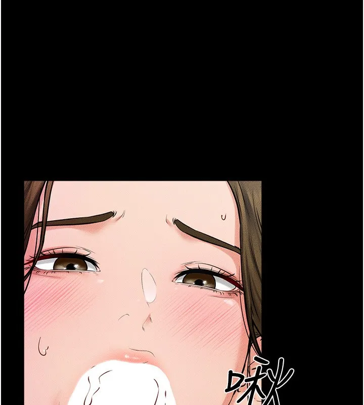 繼母與繼姐第53話-用嘴幫兒子「磨豆漿」