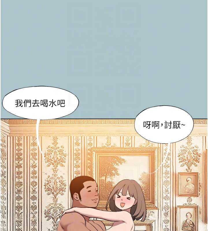 进击的巨根第19話-看我怎麼操到妳全身虛脫