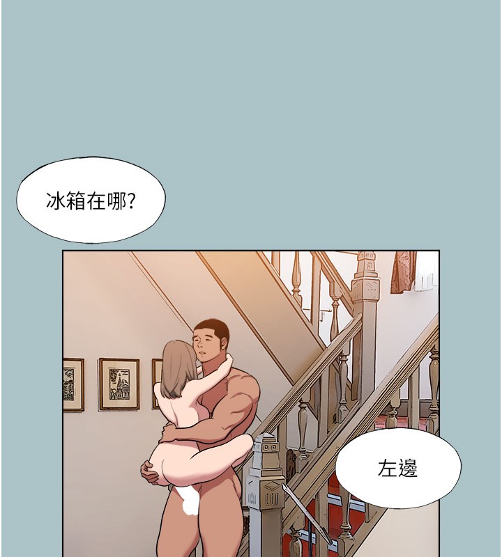 进击的巨根第19話-看我怎麼操到妳全身虛脫