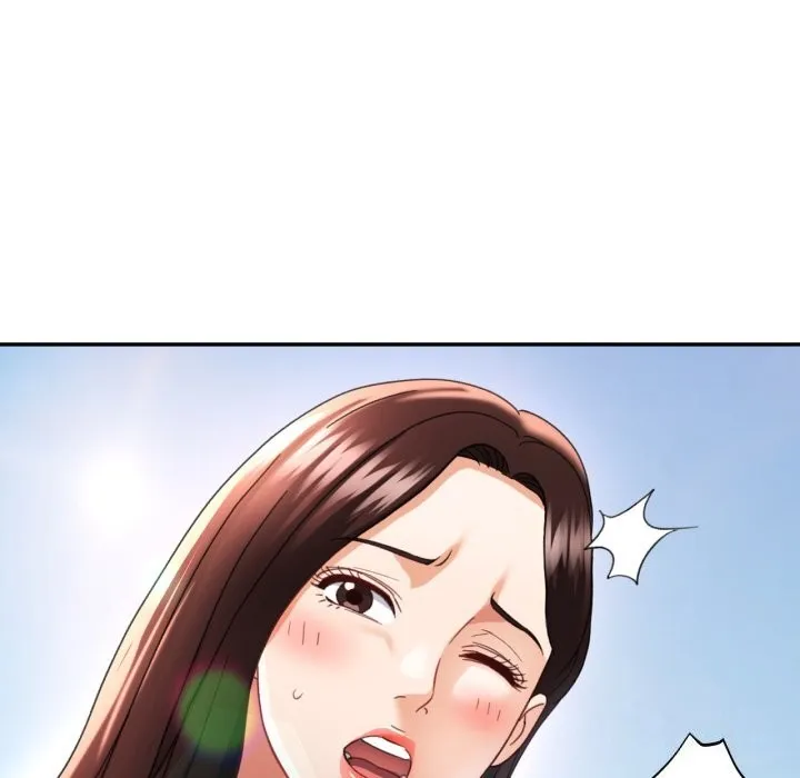已嫁人的她第6話