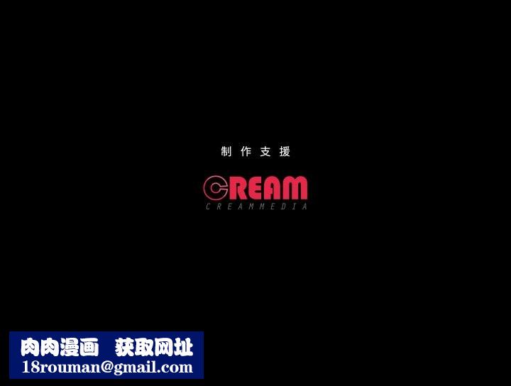 甜蜜的假期第20話