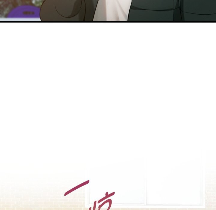 难以克制的欲望第50話