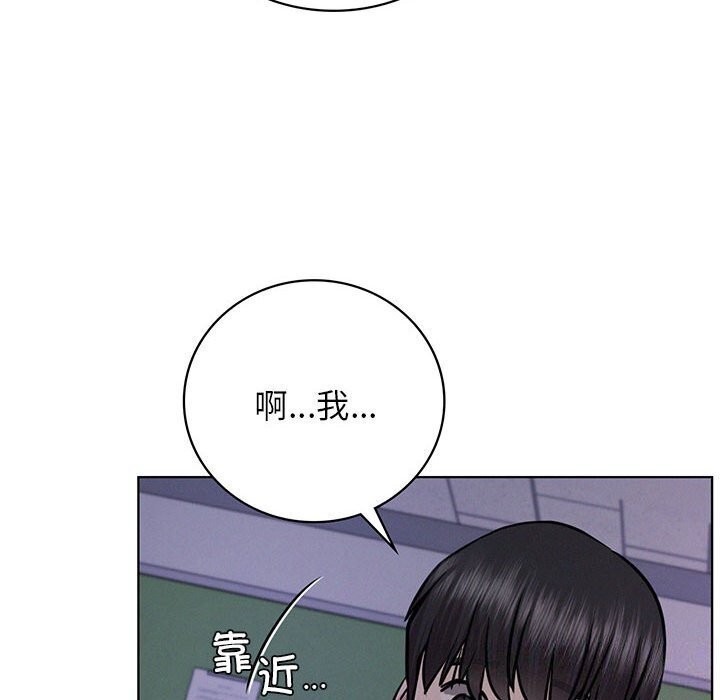 屋檐下的光第53話