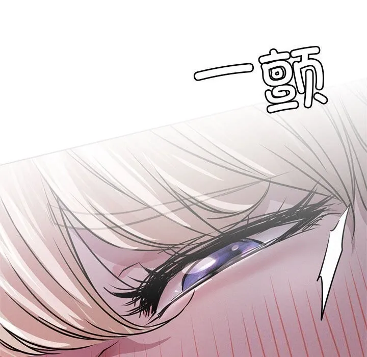 屋檐下的光第53話