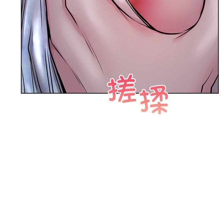 屋檐下的光第53話