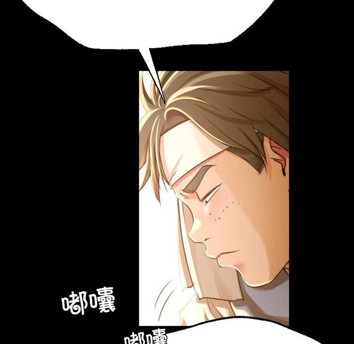 小姐第49話