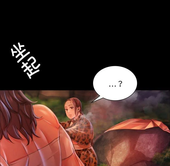 小姐第49話