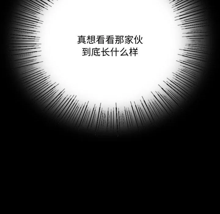 小姐第49話