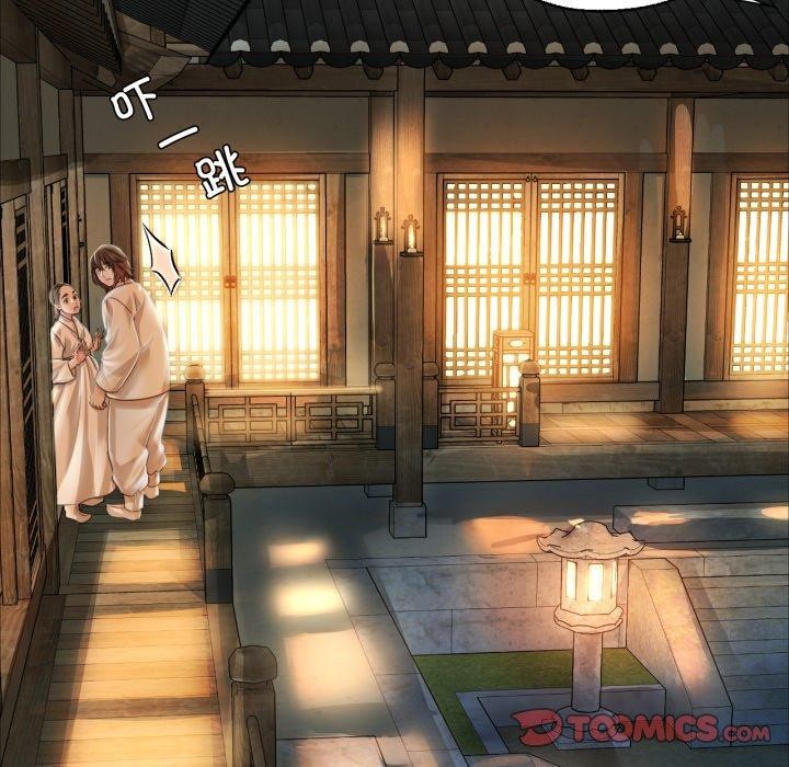 小姐第49話
