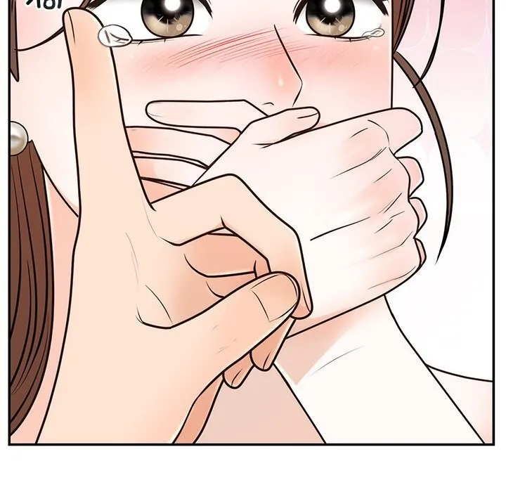 婚姻束缚第11話
