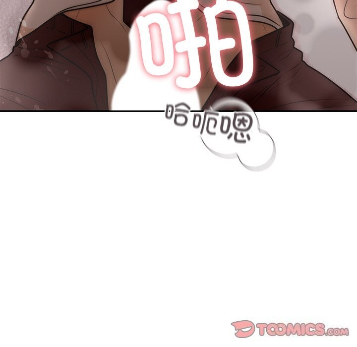 婚姻束缚第11話