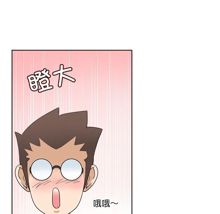 回到过去爱上你第17話