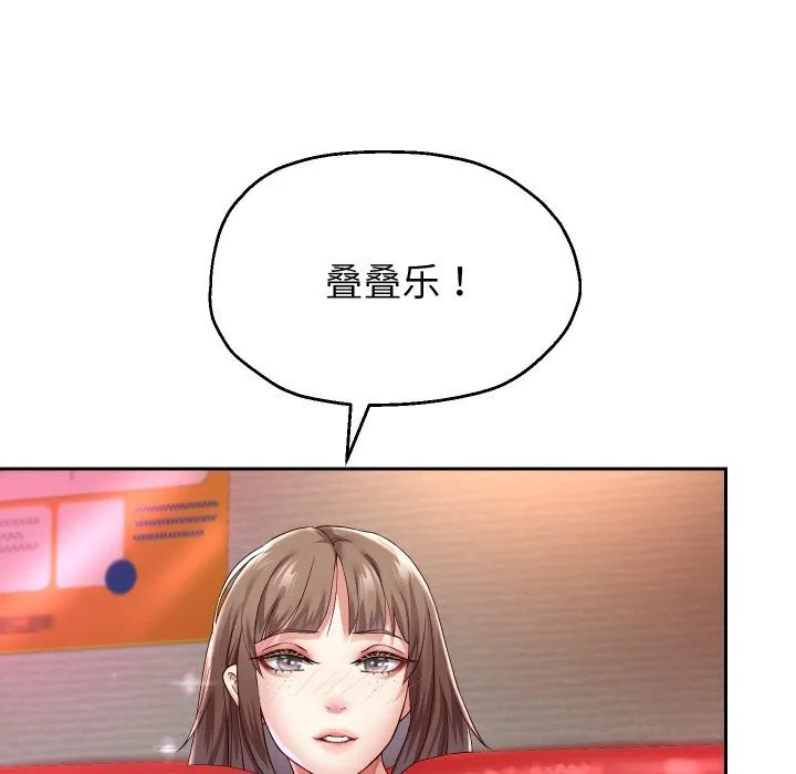 重生之长枪无敌第34話
