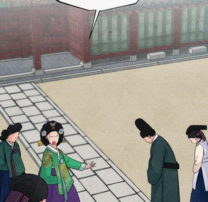 狂眼第41話