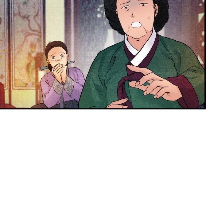 狂眼第41話