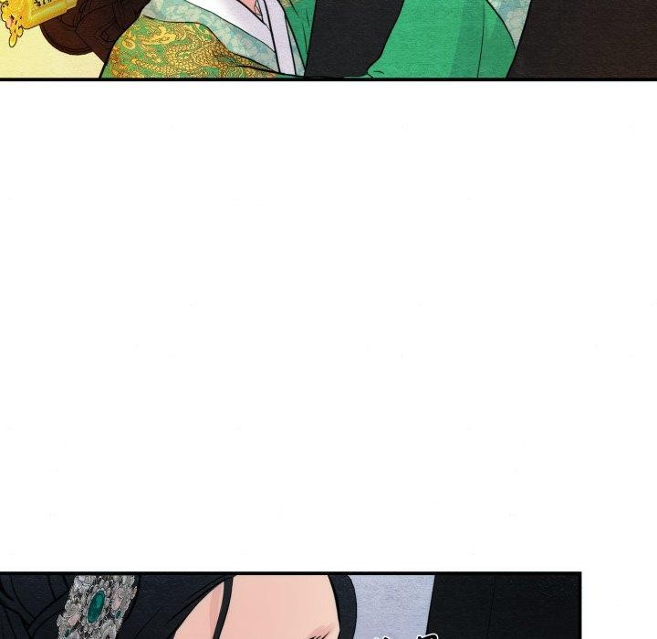 狂眼第41話
