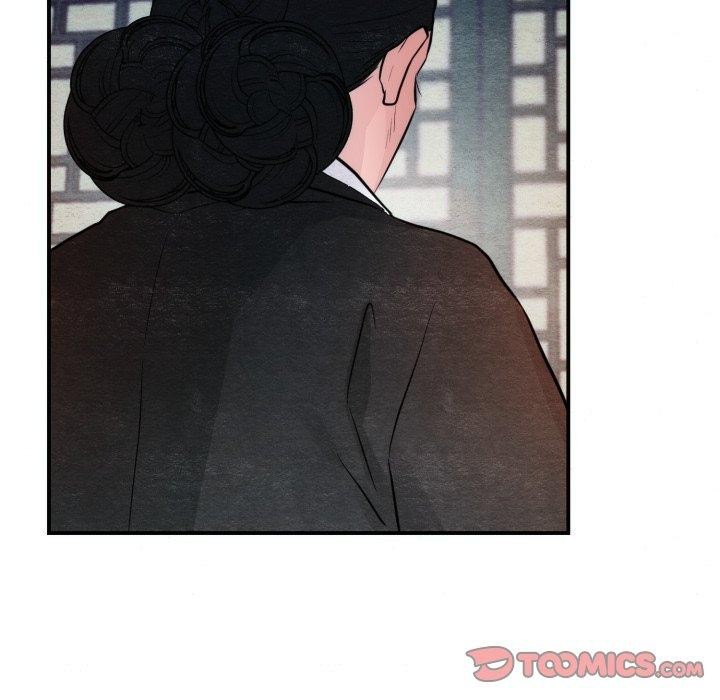 狂眼第41話