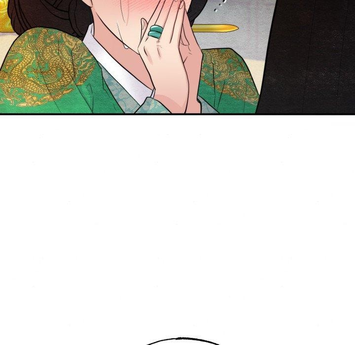 狂眼第41話
